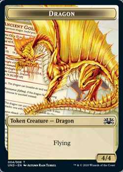Dragon 4/4 MTG MAGIC MM Modern Masters English Dragon Token 4/4